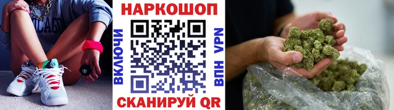 Сколько стоит Усть-Лабинск Гашиш  МАРИХУАНА  А ПВП  Меф 