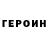 Amphetamine Розовый Sagnik Mukherjee