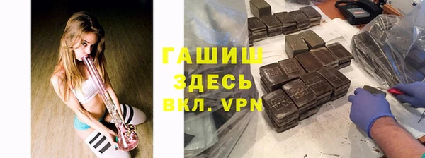 метадон Медвежьегорск