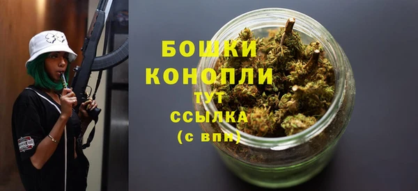 метадон Медвежьегорск