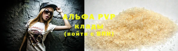 метадон Медвежьегорск
