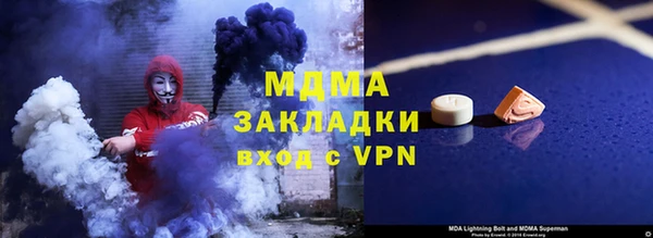 метадон Медвежьегорск