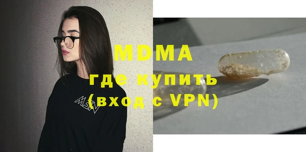 метадон Медвежьегорск