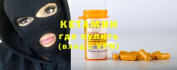 метадон Медвежьегорск