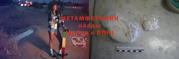 метадон Медвежьегорск