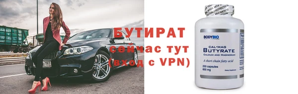 метадон Медвежьегорск