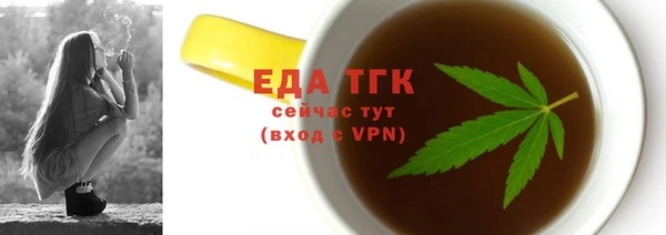 марки lsd Медногорск