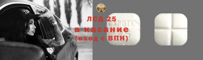 MDMA Premium VHQ Мегион