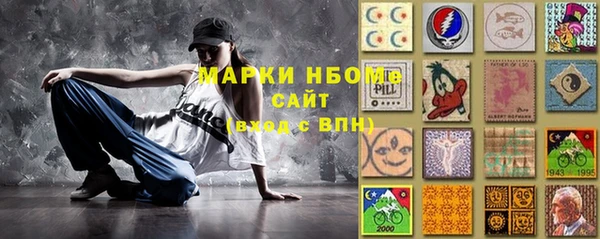 MDMA Premium VHQ Мегион