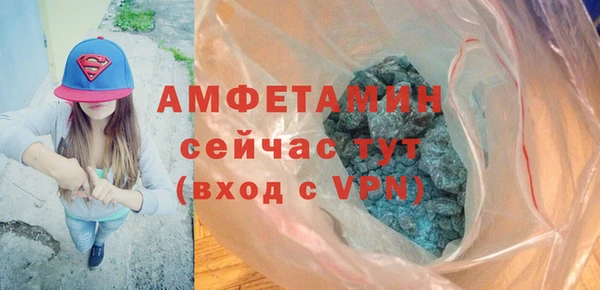 марки lsd Медногорск