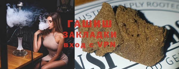 MDMA Premium VHQ Мегион