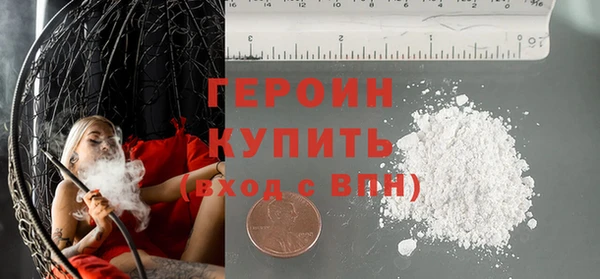 метадон Медвежьегорск
