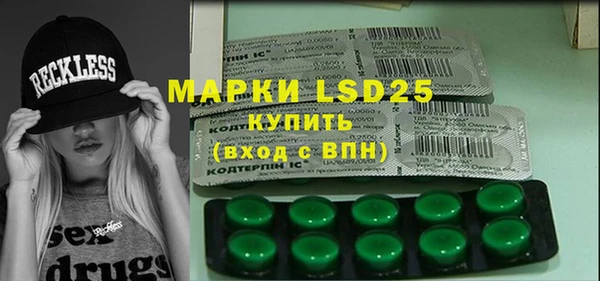 метадон Медвежьегорск