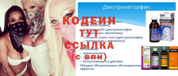 MDMA Premium VHQ Мегион