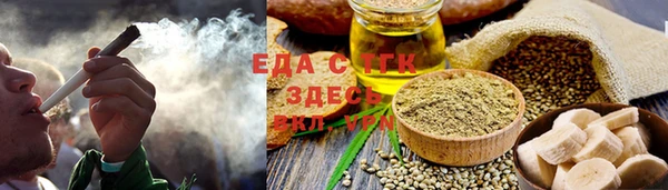 марки lsd Медногорск