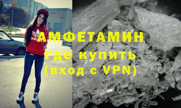 марки lsd Медногорск
