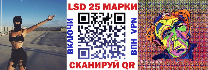 хочу   Усть-Лабинск  Марки NBOMe 1,5мг 