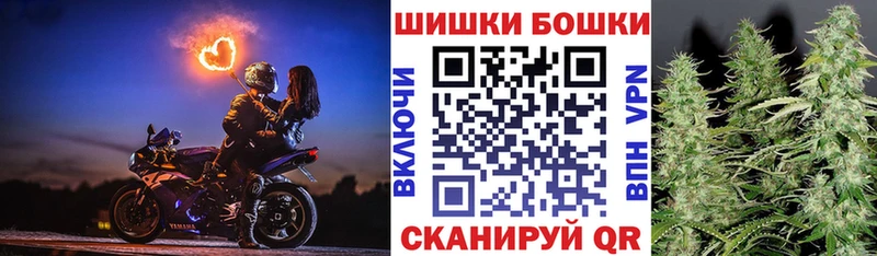 Конопля AK-47  мега сайт  Усть-Лабинск  купить закладку 